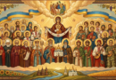 Усі Святі Українського Народу: живе свідчення віри, яке продовжує надихати