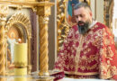 Відійшов у вічність о. Андрій Бакота (оновлено)